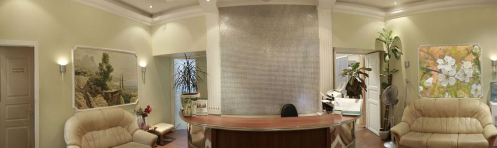 Холл клиники доктора Войта